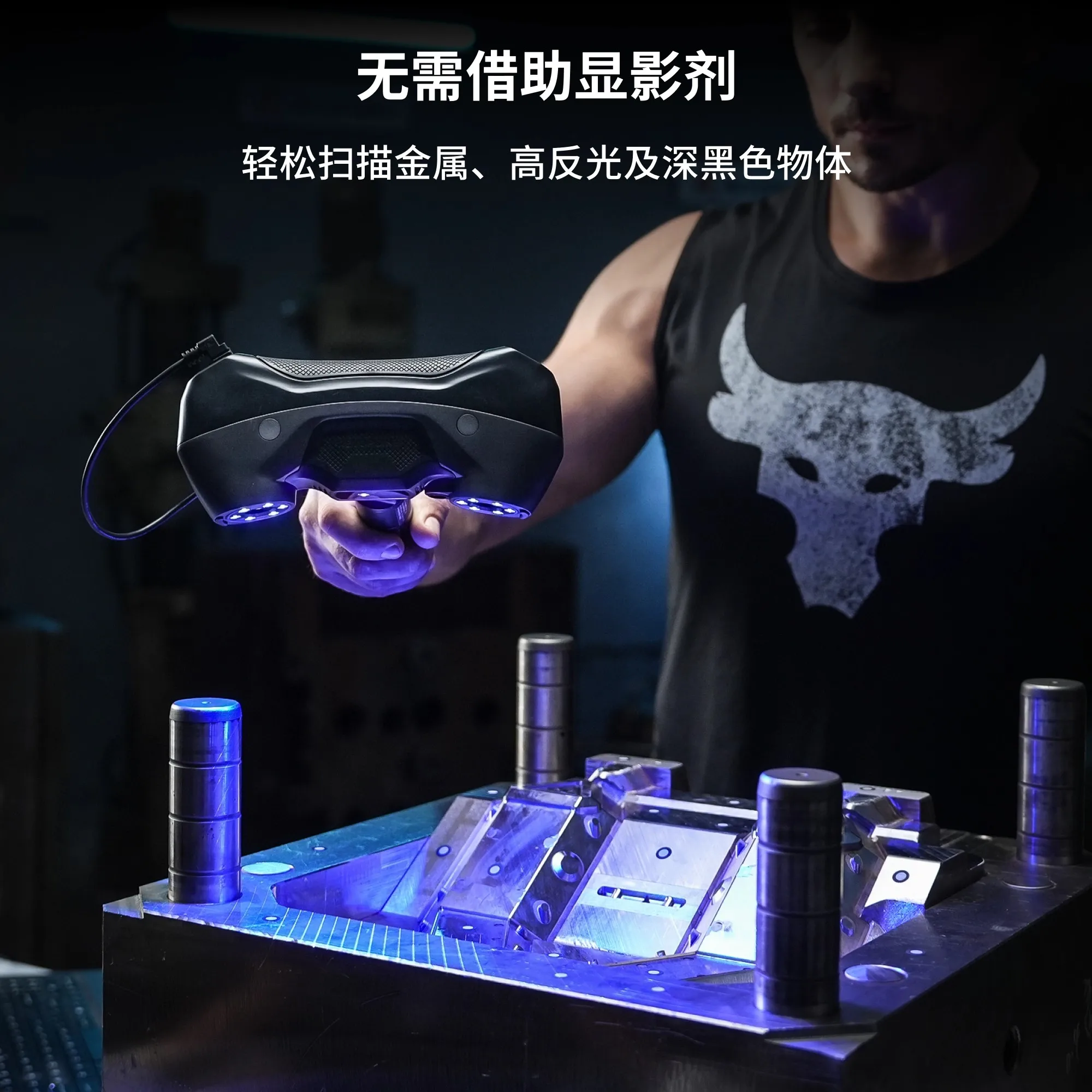 Scanner 3D laser sans fil, por - Handheld 3D Scanner High Precision avis et prix