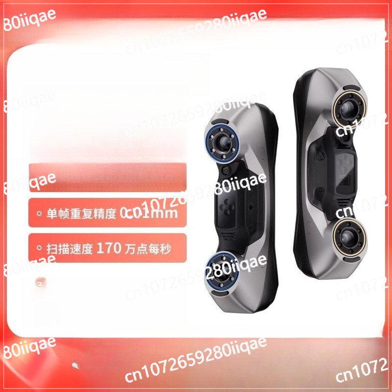Scanner 3D portatif sans fil d - Handheld 3D Scanner High Precision avis et prix